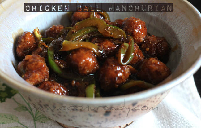 How to make chicken ball manchurian