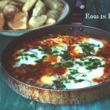 Eggs-in-purgatory1